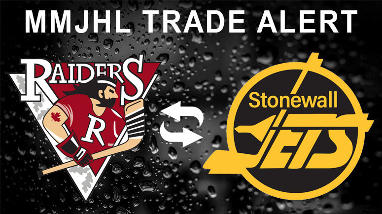 TRADE ALERT! 2025-2026 SEASON